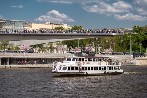"Супер путешествие на Флагмане" - Китай город- Нескучный сад. 30 min — фото 5