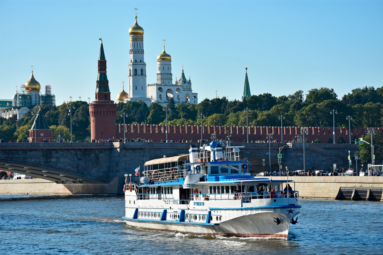 Речная прогулка по центру Москвы от причала Киевский до парка Зарядье — фото 9