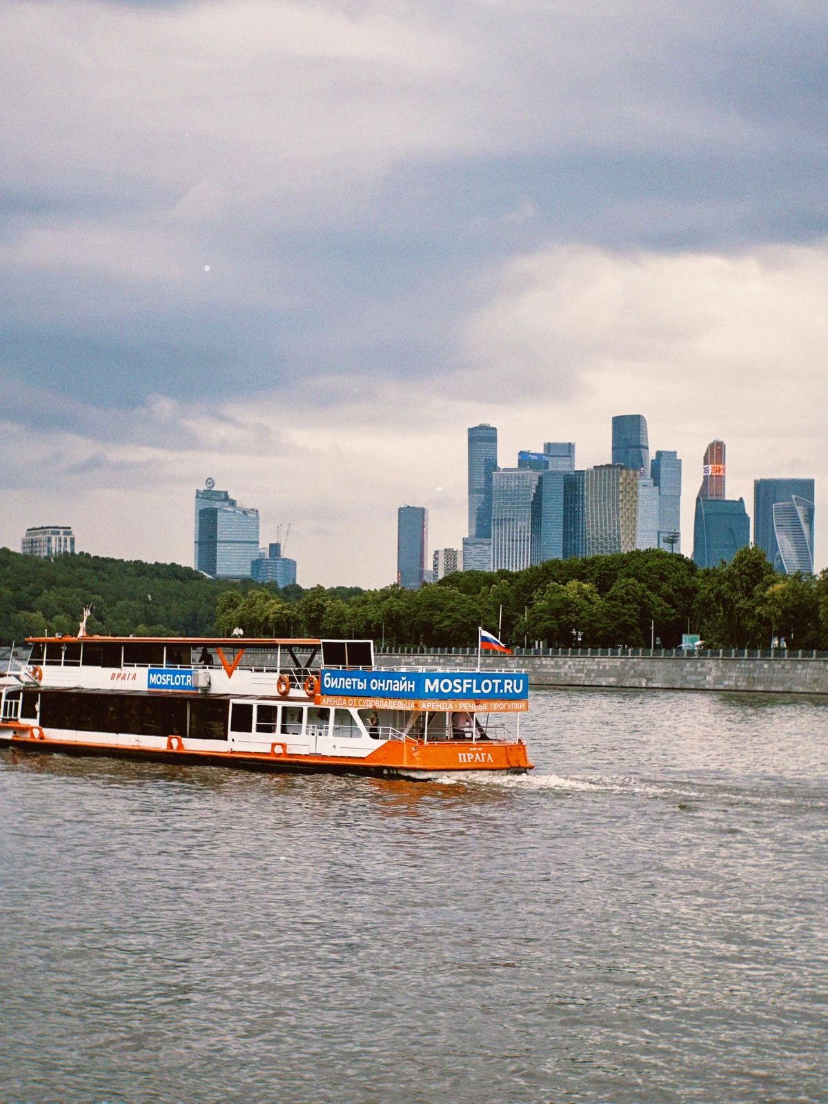 Речная прогулка по центру Москвы от парка Зарядье до причала Киевский вокзал — фото 8